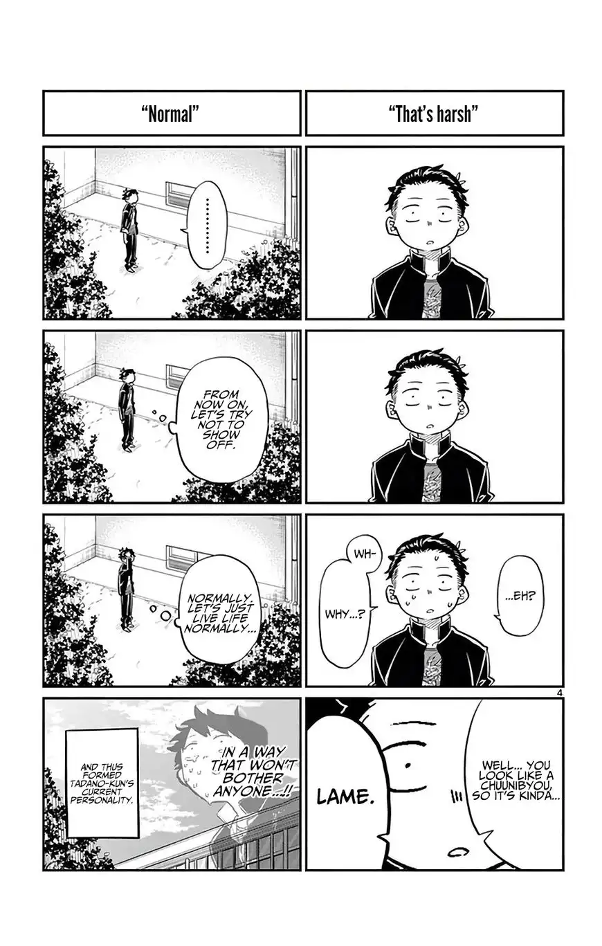 Komi-san wa Komyushou Desu Chapter 32 4